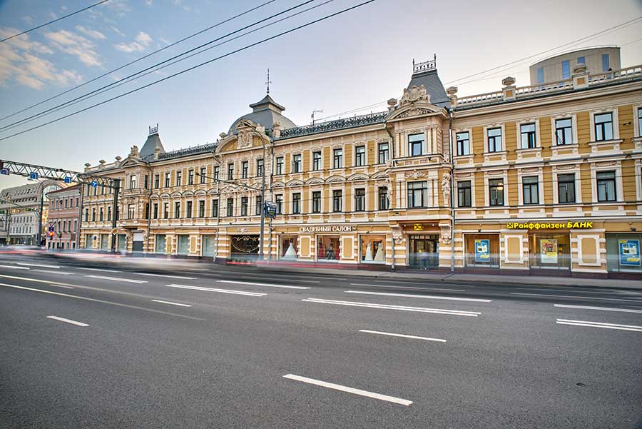 Проспект Мира